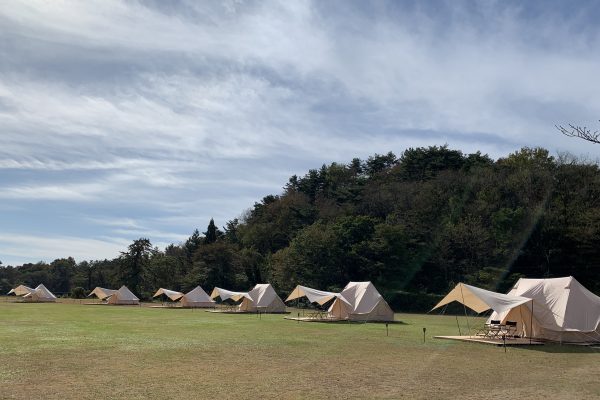 三瓶山観光ホームページ